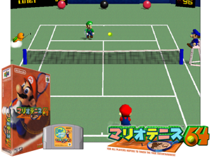 Mario Tennis 64 (Japan) Cover
